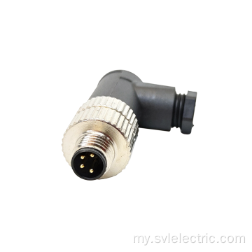 4 Pin Field Wireable M8 အထီးထောင့် connector